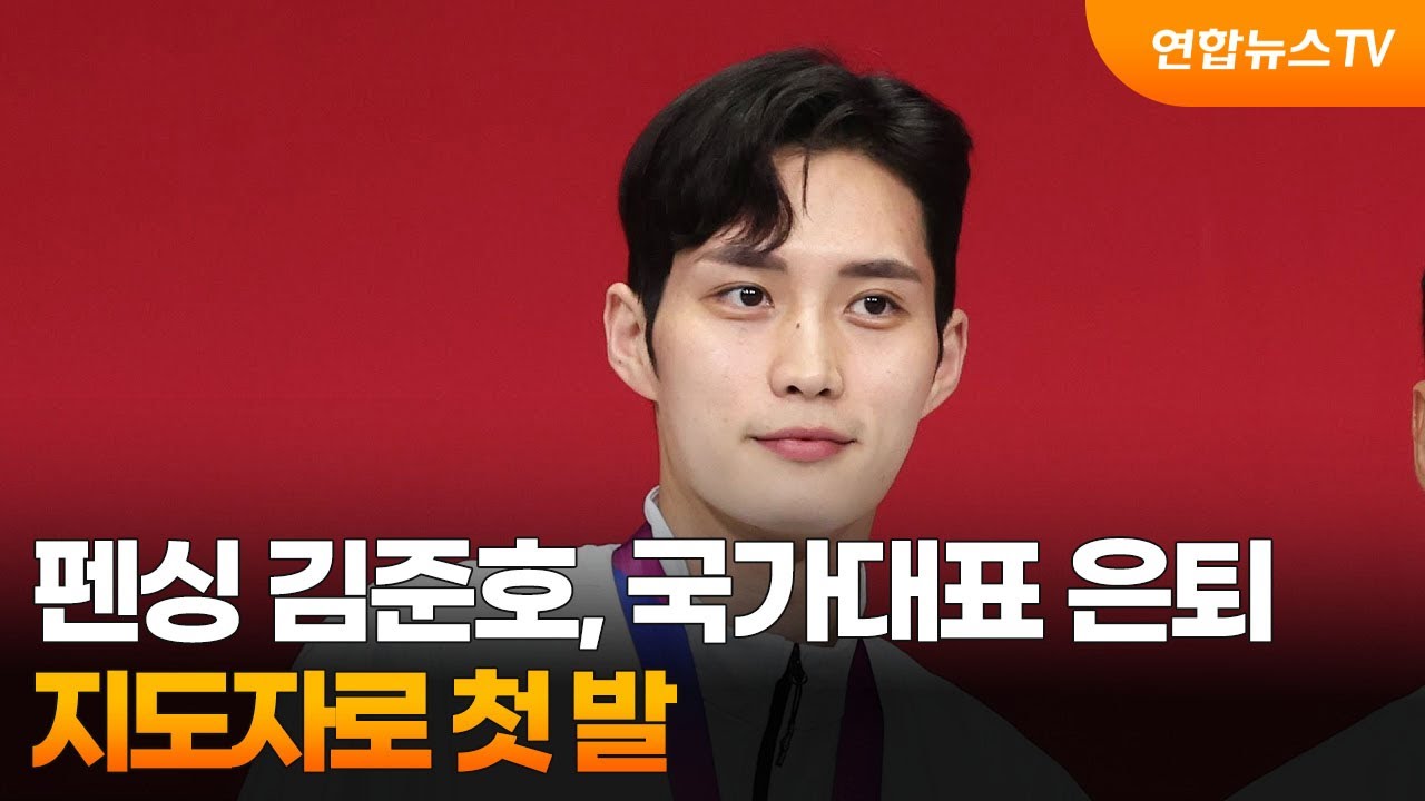 キム・ジュノ 結婚相手美人妻と子供｜ウヌ君人気の家族エピソード