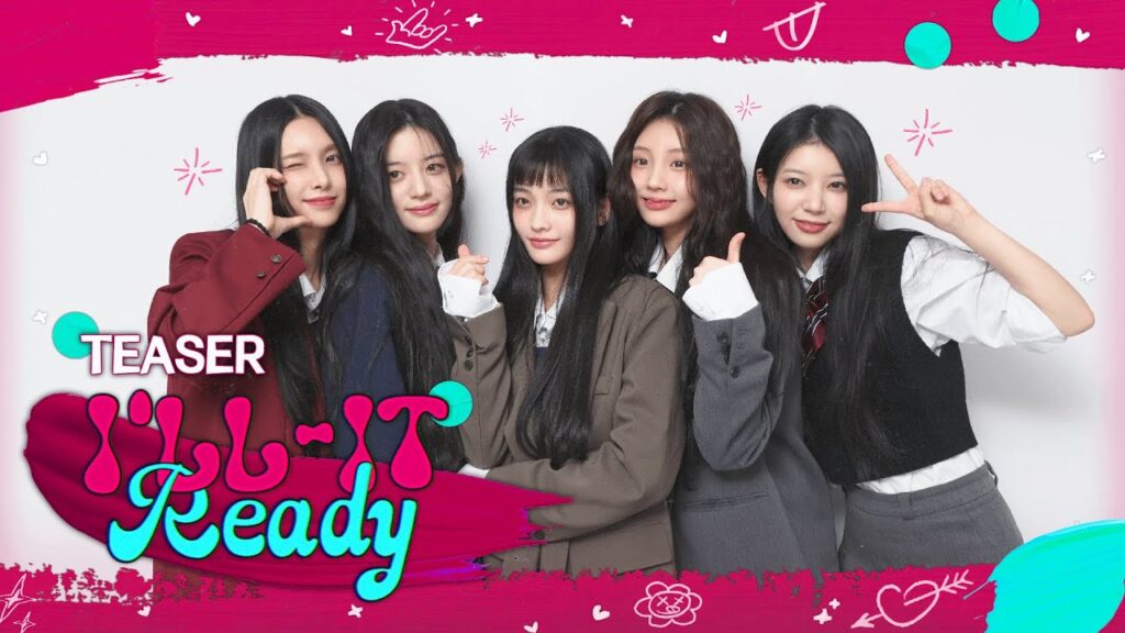 ILLIT 韓国人気順位2025最新｜ウォンヒがトップのデータ分析