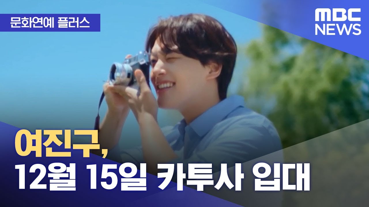 ヨ・ジング KATUSA生活の実態｜食事・施設・外出を体験談で徹底