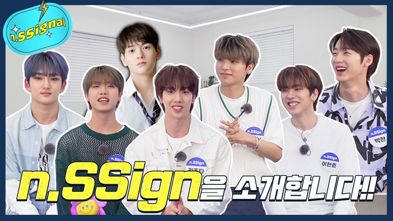 n.SSign 韓国人気順位2025最新｜ロレンストップのデータ分析